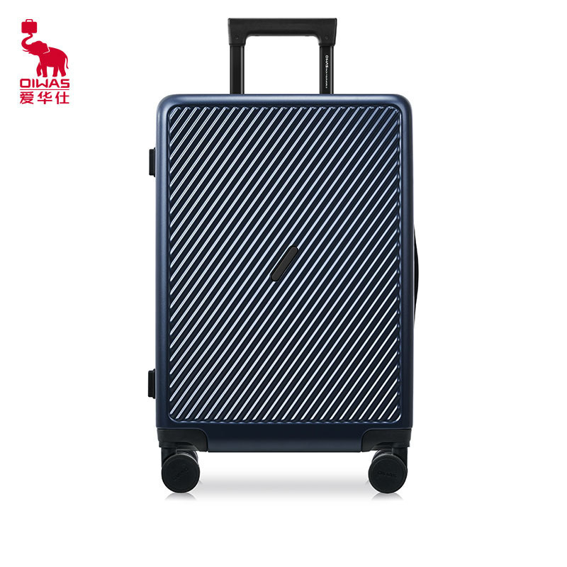 爱华仕(OIWAS)磨砂斜杠行李箱 大容量旅行登机箱男女密码 拉杆箱 OCX6708-20蓝色高清大图
