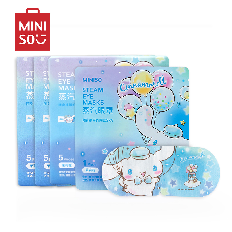 名创优品(miniso) 三丽鸥蒸汽眼罩热敷眼睛罩发热眼疲劳护眼贴睡眠[Cinnamoroll茉莉花/3盒共15片]