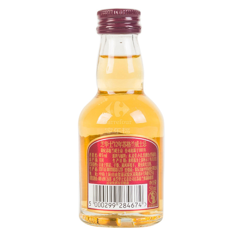 芝华士12年威士忌50ml