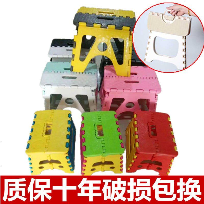 加厚塑料折叠凳户外便携式折叠椅子火车小凳子家用马扎成人小板凳 大号蓝色1个装送洗刷大王2个图片