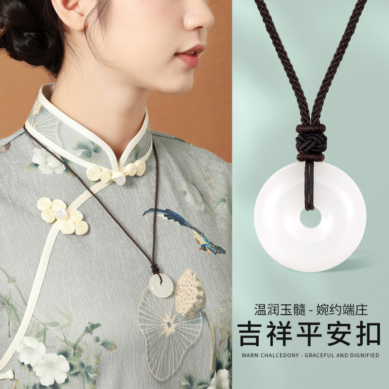 梦金园玉石平安扣吊坠经典圆环玉髓挂坠玉佩情侣吊坠玉坠子男女款生日礼物
