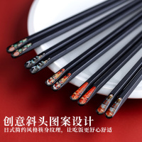 拾画 合金筷子 不锈不发霉合金筷子公筷 家用酒店日式分食筷子8双装SH-6337