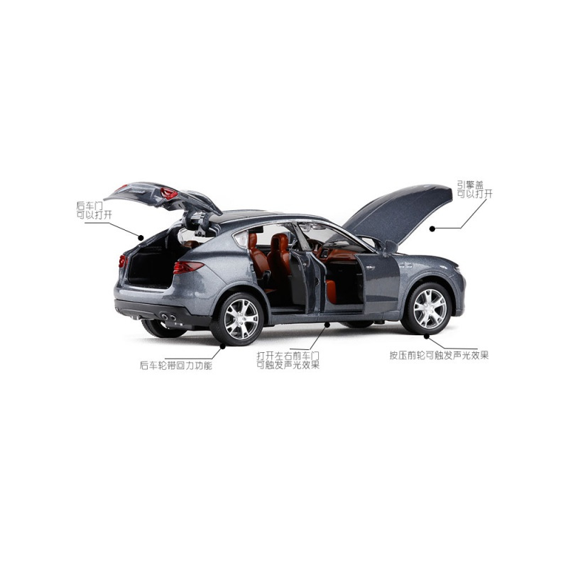 彩珀1:32玛莎拉蒂Maserati莱万特Levante合金车模声光回力玩具车 香槟色