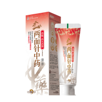 两面针中药消痛清火消溃牙膏120g