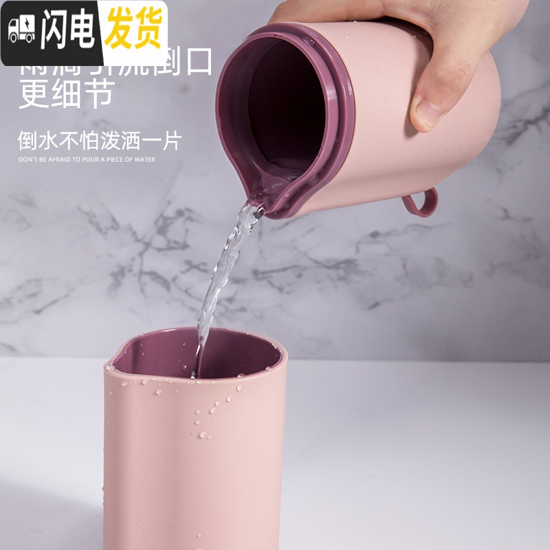 三维工匠旅行情侣洗漱杯男洗漱包女便携洗漱用品旅游洗护套装分装瓶化妆包收纳包高清大图