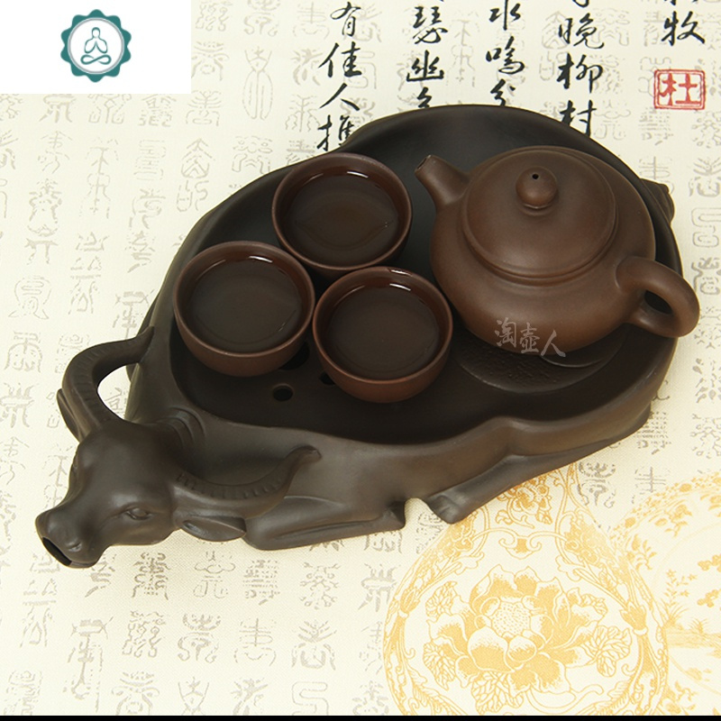 功夫茶盘紫砂茶海壶承金蟾猪牛转乾坤茶具托储水式迷你干泡台 封后 加大号诸事顺利茶盘(棕色)