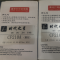时代之星彩色硒鼓 CF210A,适用惠普CF210A 黄色