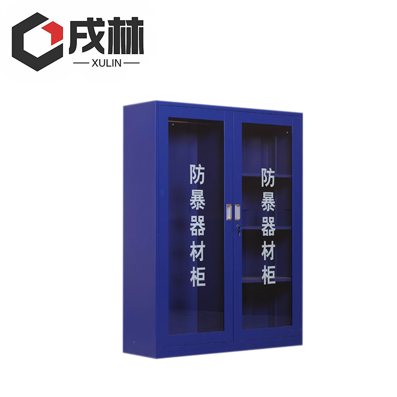 戌林 防暴器材柜1600*1200*400mm/台高清大图