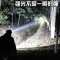 led强光充电式户外超亮头灯夜钓鱼防水黄光探照头戴锂电矿