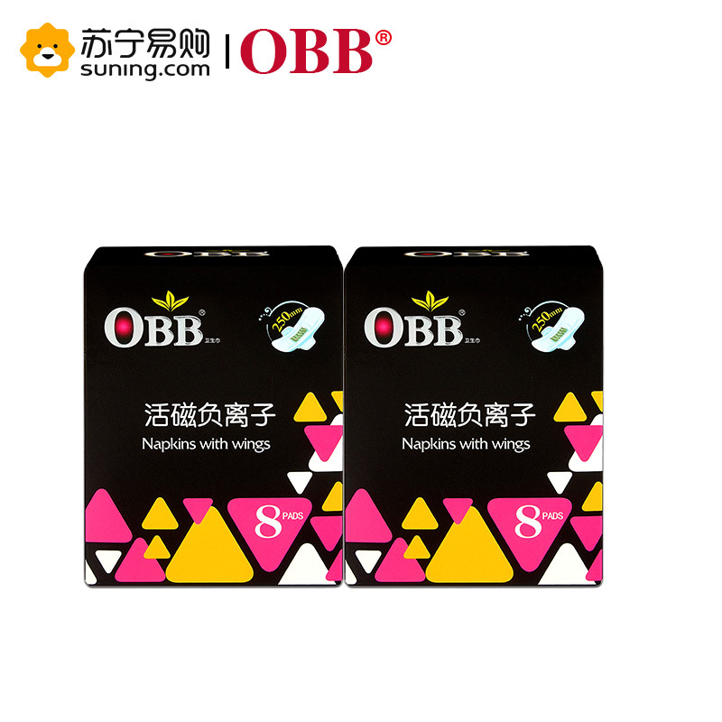 OBB活磁负离子卫生巾护垫超长日夜用组合7件套