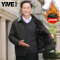YUANSU男士棉衣加绒中年爸爸羽绒棉服短款冬季加厚中老年人爷爷外套休闲棉衣