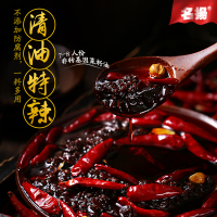 [7-8人份][500g/袋]名扬 清油特辣 火锅底料手工全型麻辣烫香锅料清油料