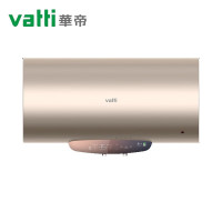 华帝 电热水器60SP01 变频速热3200W防电墙 出水断电智能遥控 一级能效60L