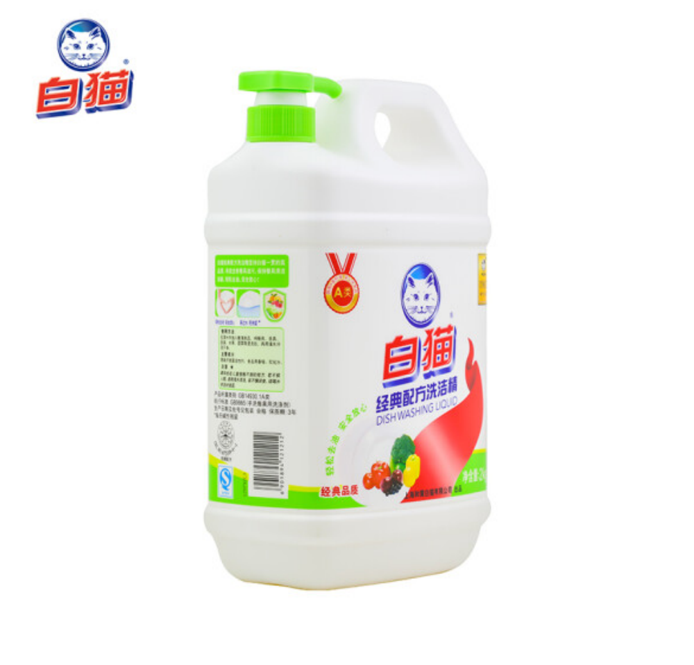 白猫 2kg白猫经典配方洗洁精{泵)1瓶[2kg/瓶]高清大图