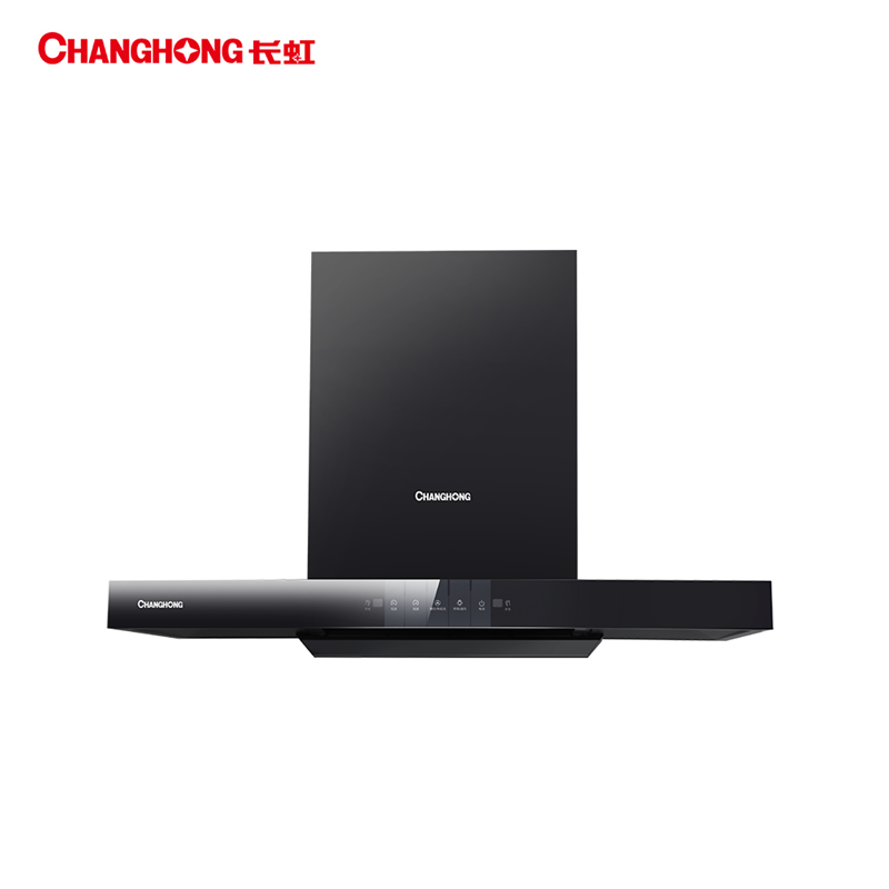 长虹(CHANGHONG) 21m³大吸力 智能体感 热炫洗 欧式穹顶 吸油烟机CXW-265-E232高清大图