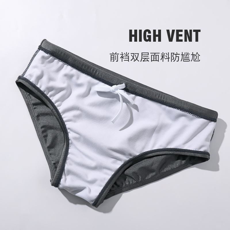 纯色泳裤男士成人穿中腰弹力三角游泳泳裤性感显大速干男士游泳衣