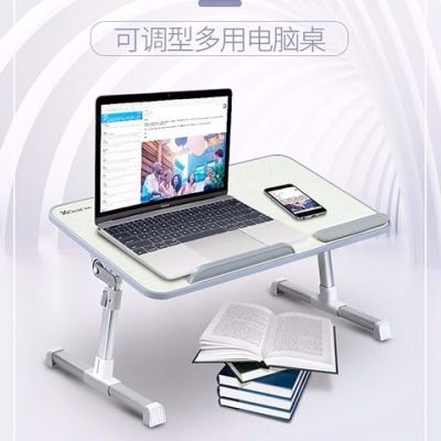 笔记本电脑桌懒人可折叠升降支架寝室小桌子床上用小书桌宿舍