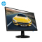 惠普(HP)N246V 23.8英寸商用办公家用宽屏背光液晶显示器 VGA DVI HDMI 接口
