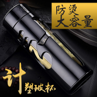 富光玻璃杯双层男士家用高硼硅耐热水杯便携车载茶水分离泡茶杯子