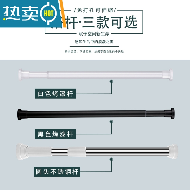 敬平浴帘浴室隔断防水洗浴帘套装免打孔卫生间洗澡加厚北欧隔水帘高清大图