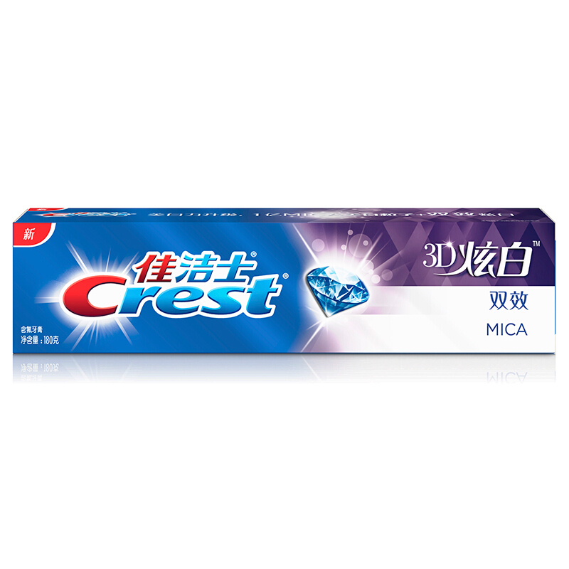 佳洁士(Crest)3D炫白双效牙膏180克三支装