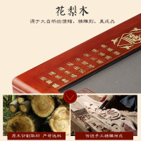 金杞(JINQI) 整套茶具全自动上水玻璃电热水壶耐热消毒烧水花梨木宝马金自动断电茶具套装