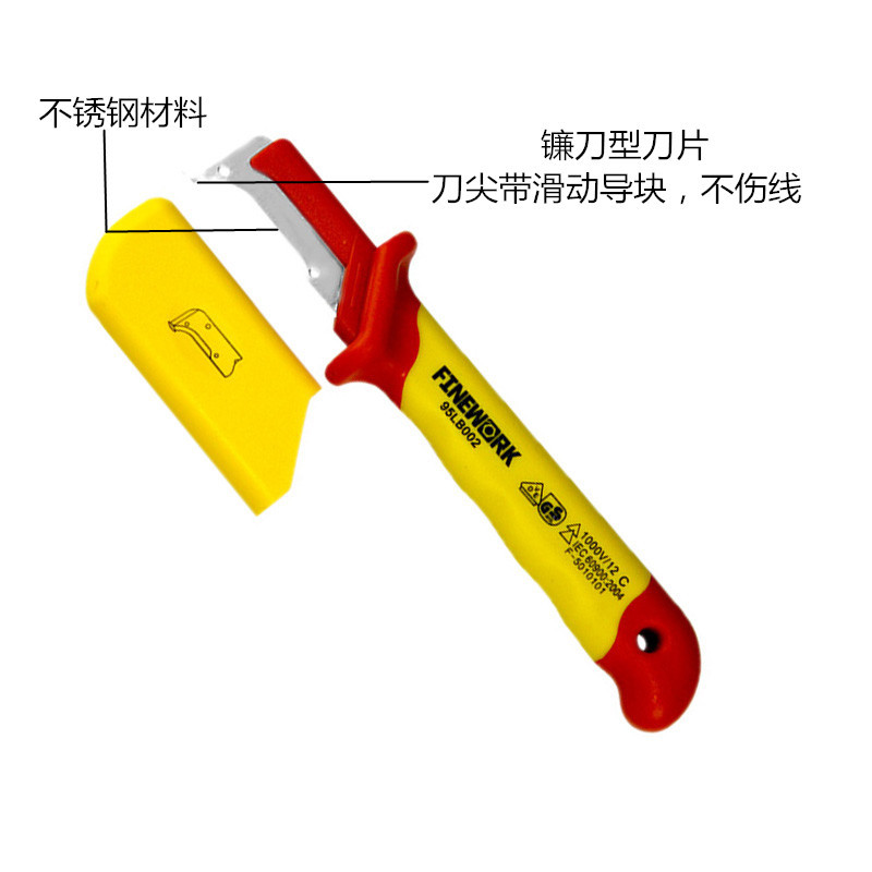 泛沃克 (GX)绝缘重型钩镰型电缆刀 95LB002 (单位:把)
