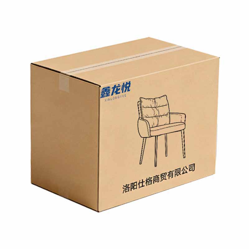 鑫龙悦餐椅654高清大图