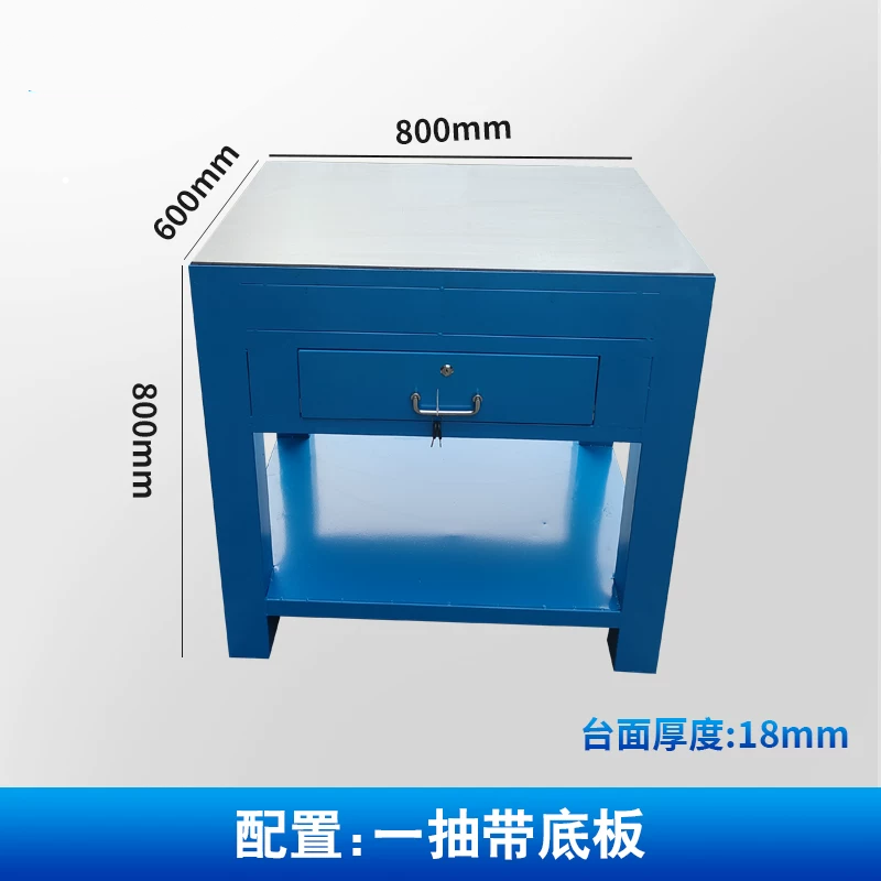 易企采 重型钳工工作台一抽带底板 飞模台 模具维修操作台 水磨钢板桌80*60*80cm 单位 : 张 质保 : 1个月高清大图