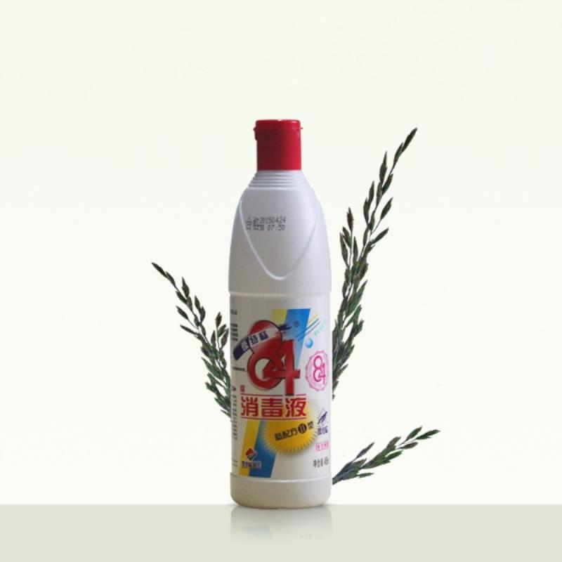 84消毒液除菌灭菌消毒水