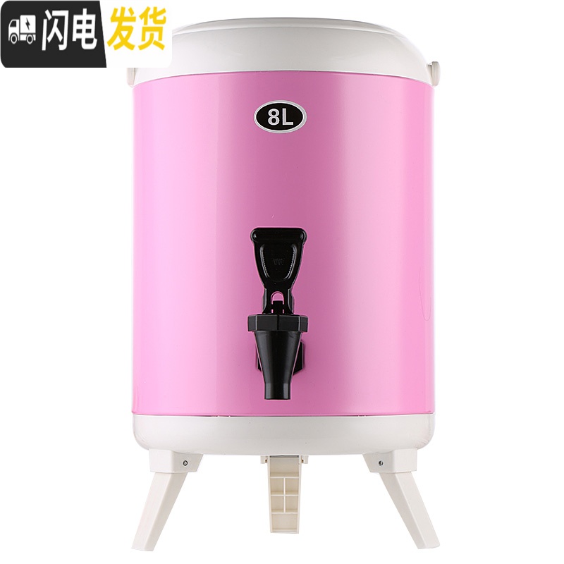 三维工匠不锈钢双层奶茶保温桶咖啡果汁豆浆桶商用带凹奶茶店68可定制 10黑色饭盒高清大图