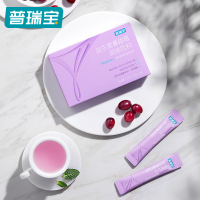 民生普瑞宝女性益生菌成人蔓越莓固体饮料肠胃活菌益生元冻干粉