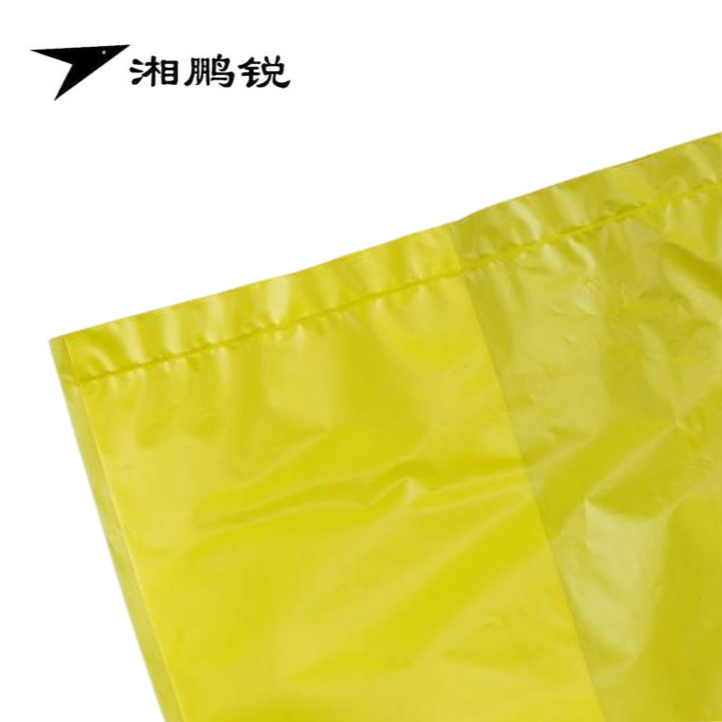 湘鹏锐 塑料袋 48cm*70cm 50个 包高清大图