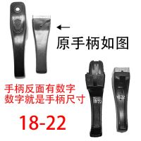 高压锅压力锅配件手柄把手密封圈锅圈阀限压阀浮子阀