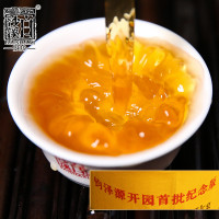 湖南特产安化黑茶 正宗白沙溪花卷茶 生态园本地料 钧泽源千两茶
