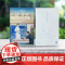 彼岸花:小津安二郎经典作品集(全新插图珍藏版!温暖治愈的日式生活美学!免费赠1张书签+3张藏书票!读经典名著,认准作家榜