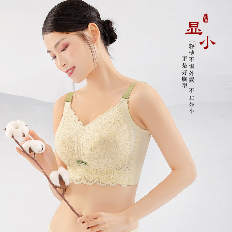 YUNWUXIN月色大码内衣女胖mm薄款聚拢200斤包无钢圈大胸显小文胸防下垂胸罩