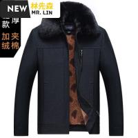 中老年人外套爸爸男装棉衣服50冬装60老人0岁棉袄80爷爷加绒加厚_1_6 185（适合145-160斤） 拉链版加绒加厚款（带毛领）