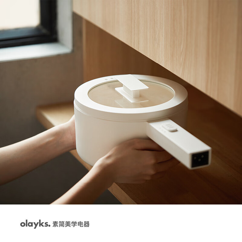 欧莱克OLAYKS 电煮锅电火锅(陶白)1.5L OLK-01-01-DZG00401!