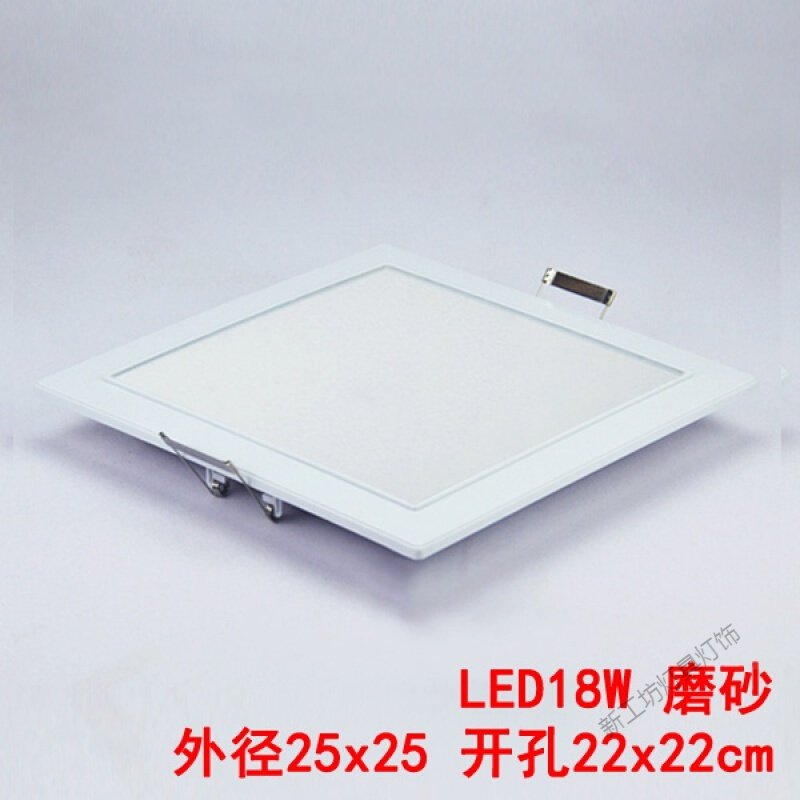 苏宁放心购 方形LED厨卫灯厨房灯嵌入式吸顶灯卫生间浴室吊顶开孔暗装