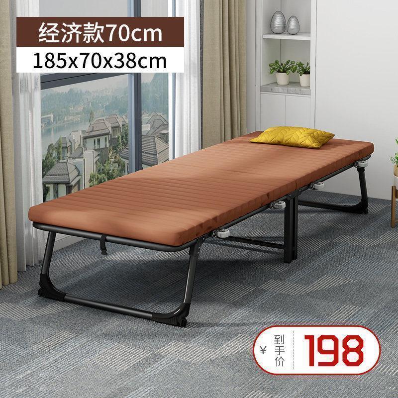 森美人折叠床单人办公室午休床便携家用午睡躺椅陪护行军简易海绵床 经济款70cm