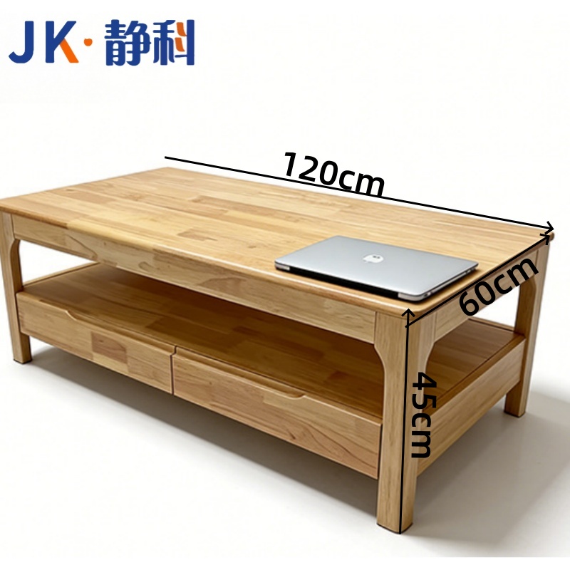 静科高清大图
