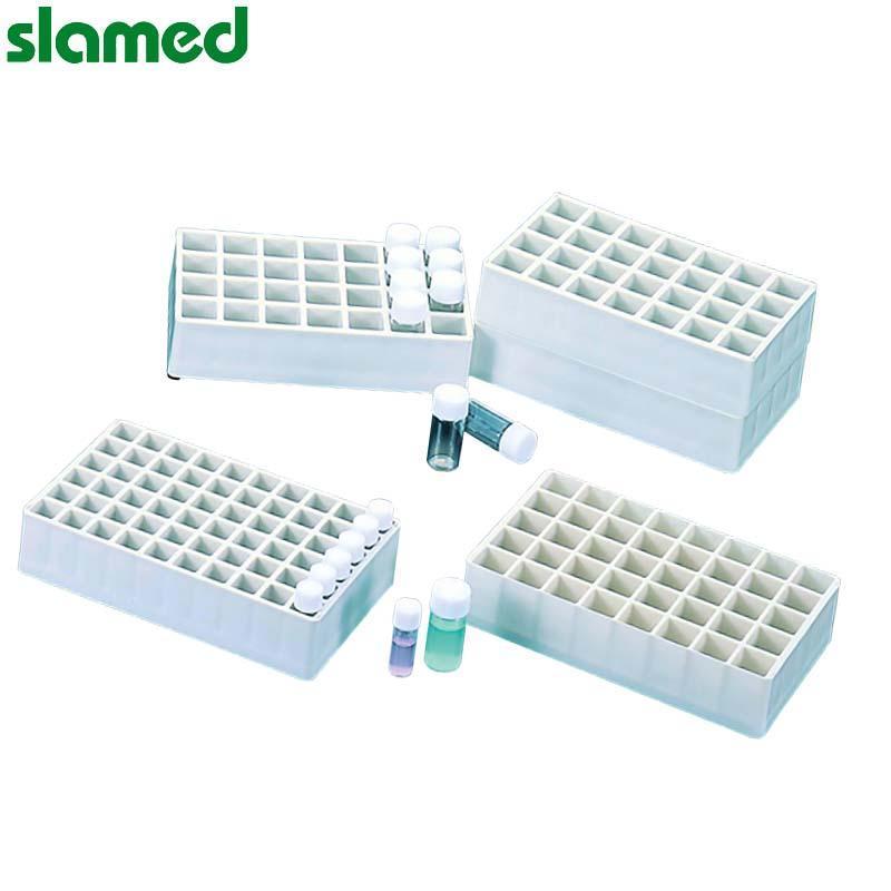 SLAMED 试管架 TM支架12 SD7-106-226