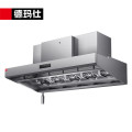 德玛仕/DEMASHI MC-JND-J2200 油烟净化一体机 右出风(右上、右前、右后) 380V 【MN02】