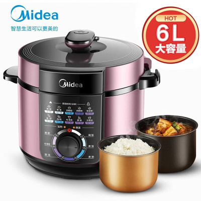 美的电压力锅6L双胆旋钮操控多功能快煮电饭煲电高压锅 MY-YL60M131