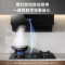 美的(Midea)家用5.2KW大火力燃气灶双灶天然气灶具煤气灶Q523L台式嵌入式两用双眼灶烟灶联动