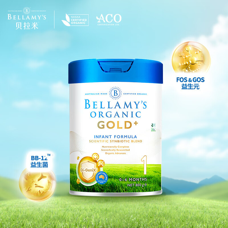[6罐装 有效期26年5月]澳洲Bellamy贝拉米 GOLD金装版有机婴儿配方奶粉1段(0-6月) 800g/罐