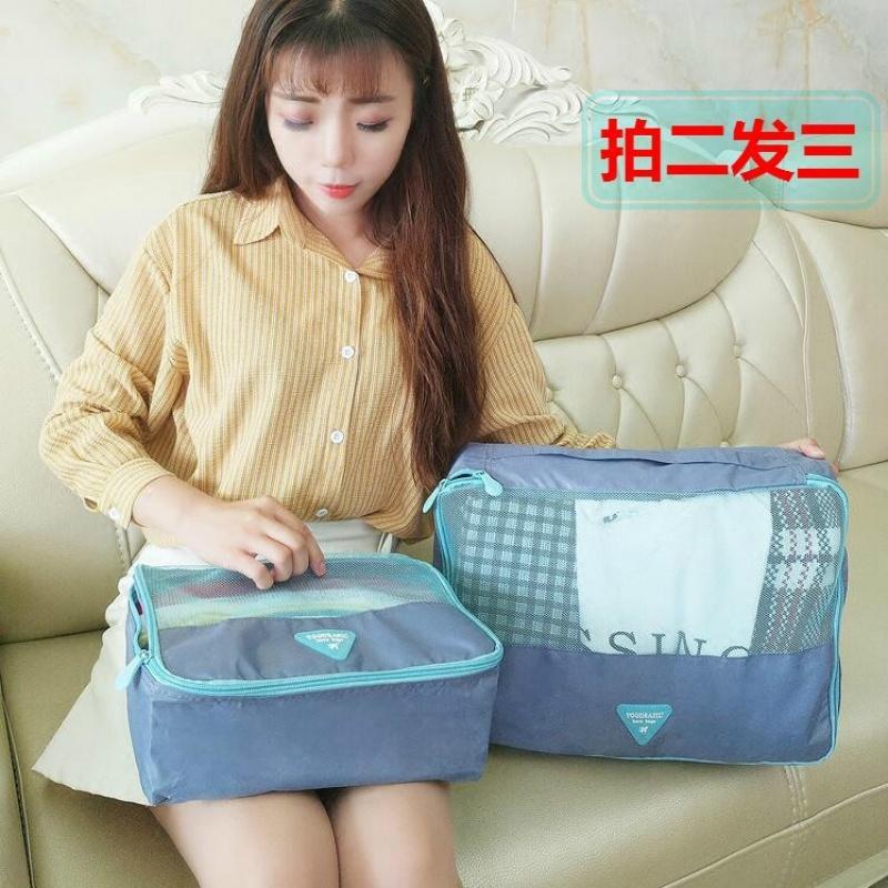 旅行收纳袋套装行李箱内衣服整理收纳包旅游衣物分装打包网袋大号