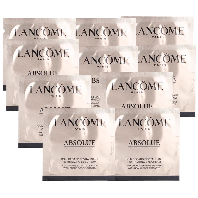 兰蔻(LANCOME)菁纯臻颜焕亮淡纹眼霜1ml*10片 紧致提拉淡化细纹黑眼圈
