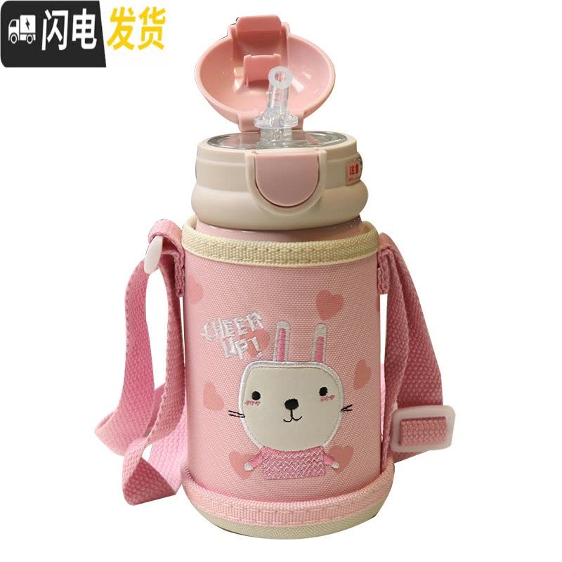 三维工匠双盖两用带布套小孩保温水壶便携户外儿童保温杯带吸管宝宝喝水杯 浅蓝色360双盖送布套542图片